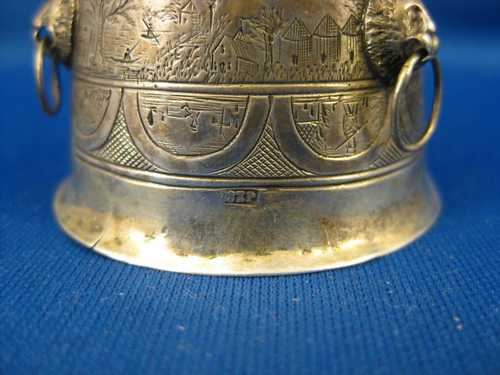 Antique DUTCH ~ SILVER BELL / CUP ~ Miniature Windmill