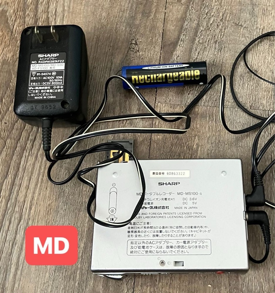 SHARP MD-MS100-S Portable Minidisc Recorder Player Tested Japan