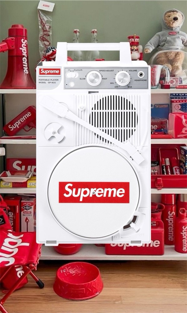 Supreme ANABAS Portable Record Player