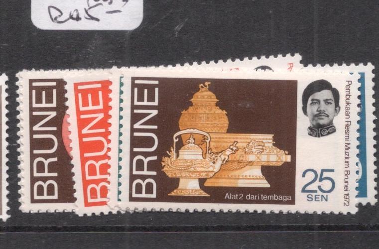 Brunei SG 187-91 MNH (5deo)