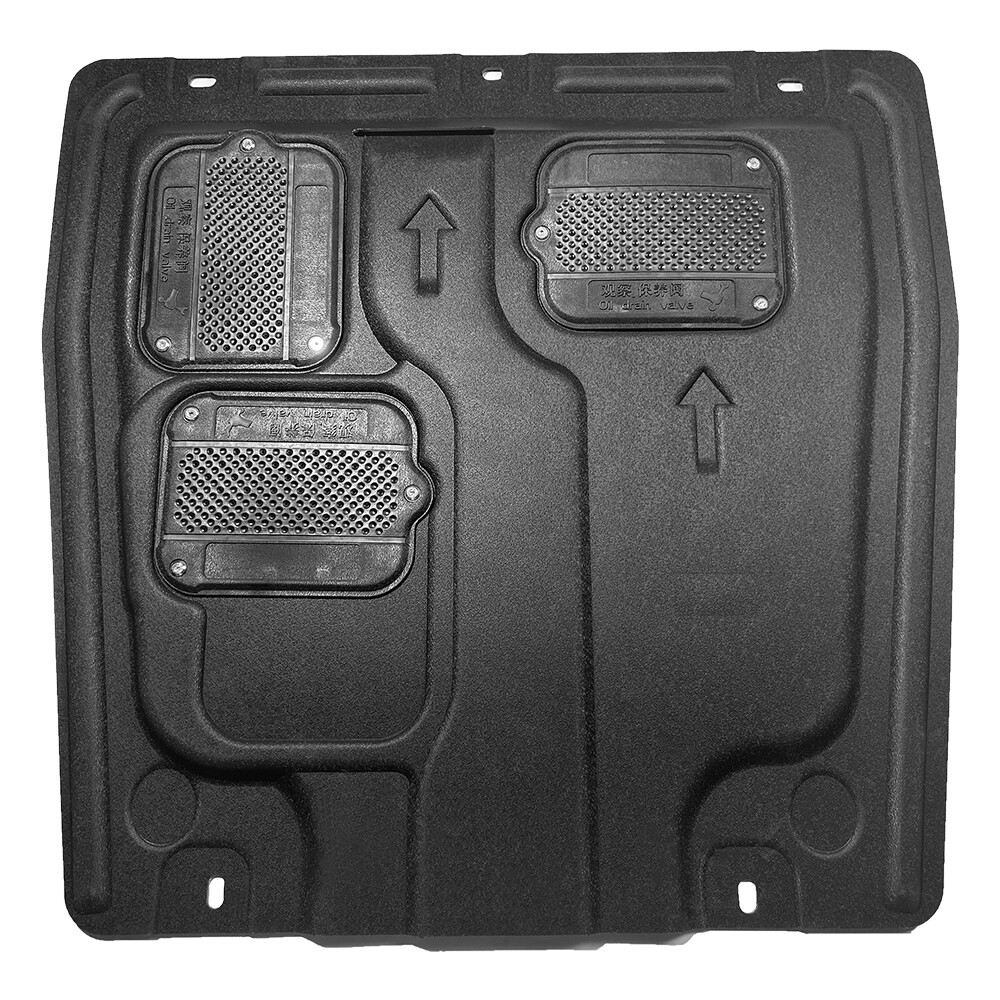 For Honda Accord 2016-2017 Engine Under Cover Front Splash Guard Mud Flaps