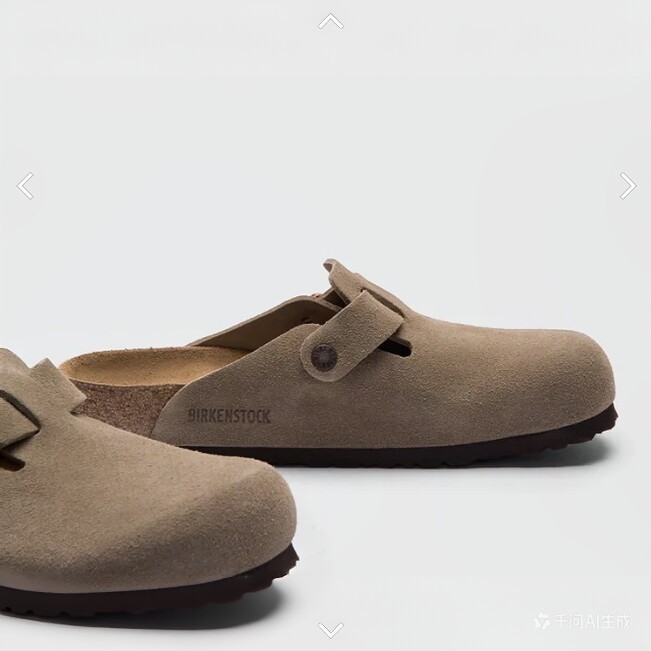 Birkenstock Boston Taupe Suede Leather Soft Footbed Unisex Clog Casual Shoes