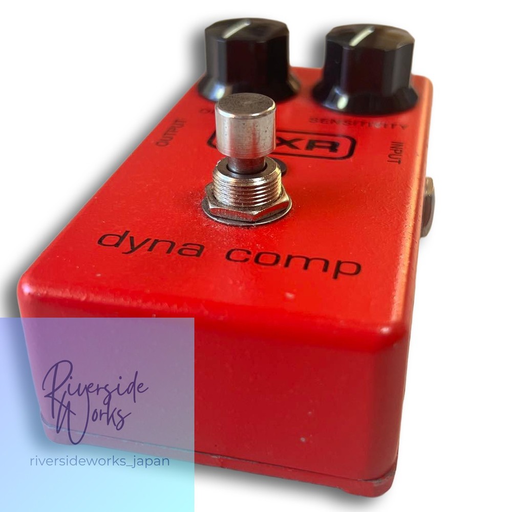 MXR Dyna Comp