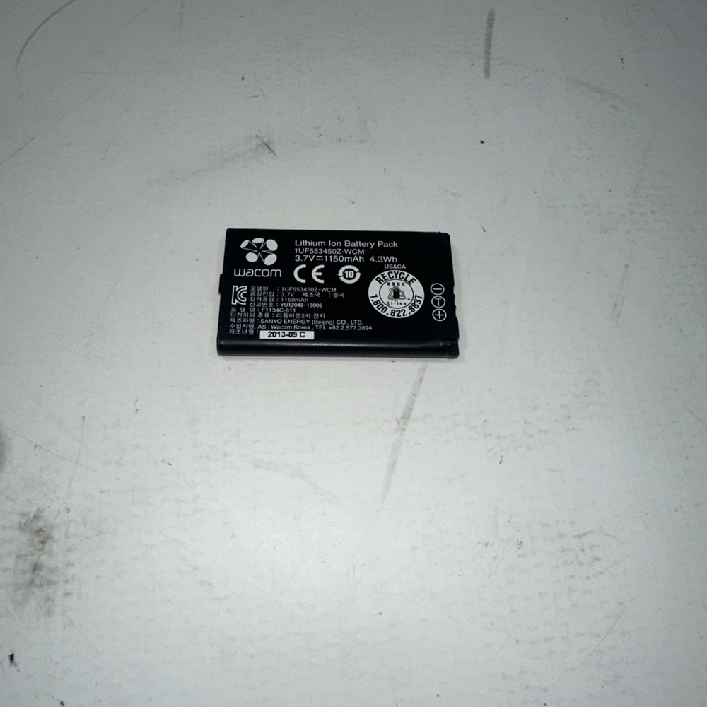 Wacom ACK-40401 Battery