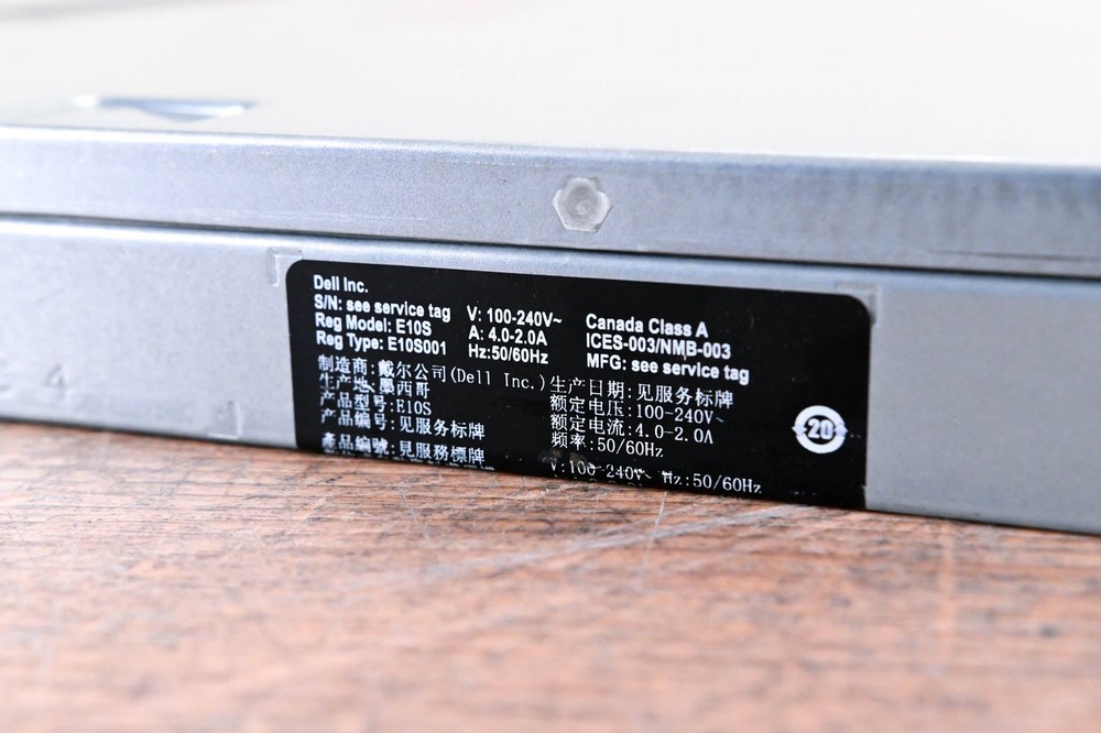 Harmonic Omneon System Manager CG00300