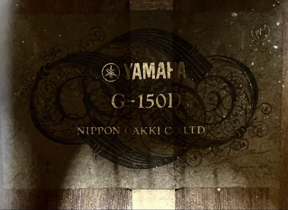 Yamaha G-150D Classical Guitar Hard Case