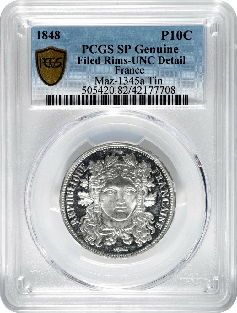 FRANCE 1848 . Tin 10 Centimes Essai ( Pattern ), 10 Cent Coin PCGS  Unc