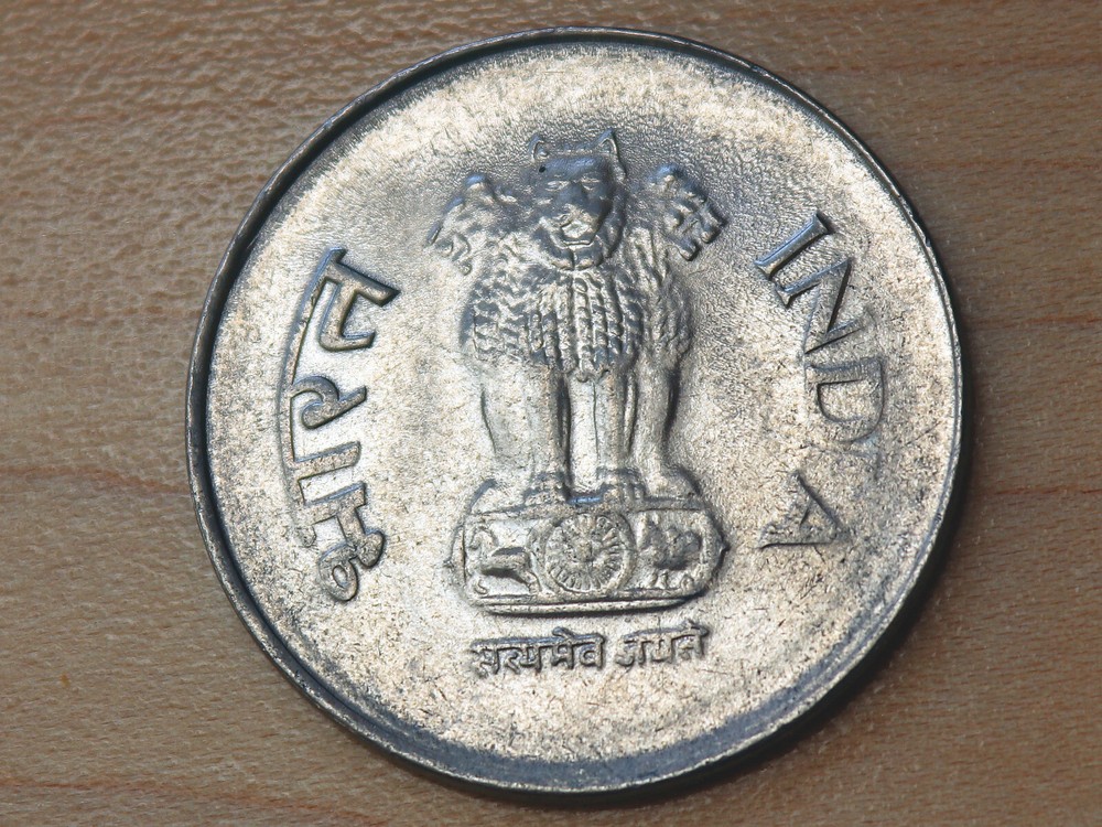 2004 India 1 Rupee Noida Mint
