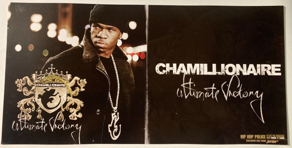 Chamillionaire 2007 Two-Sided Promo Poster Ultimate Victory Rap Hip Hop