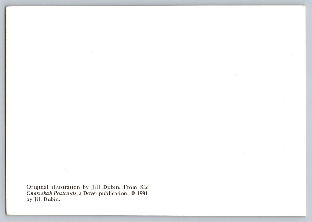 #3880 Hanukkah FDC Maxi Card