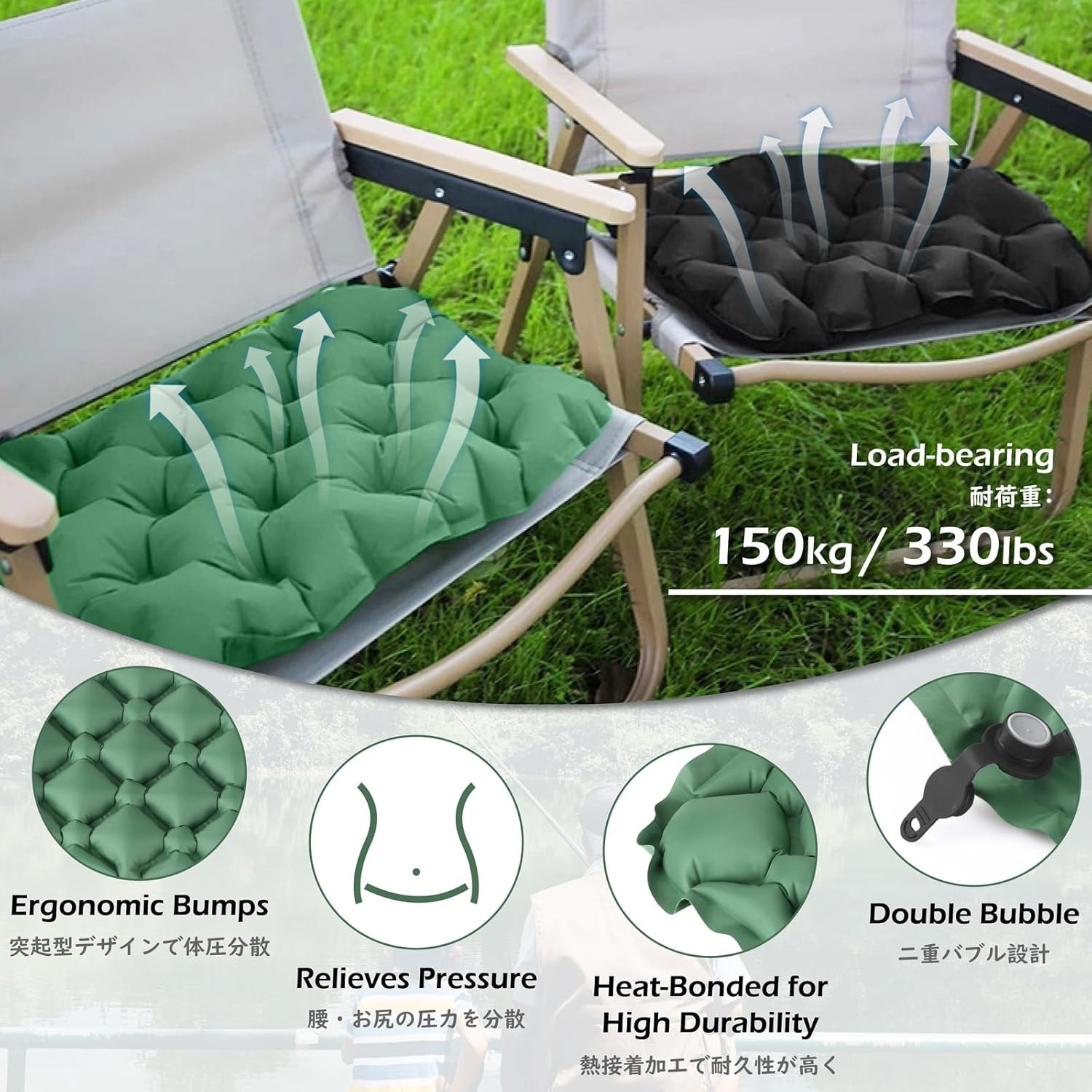 Inflatable Seat Cushion Ultralight, Compact Air Pad with Storage Bag Travel