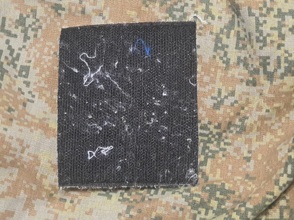 TACTICAL PATCH OF THE RUSSIAN ARMY