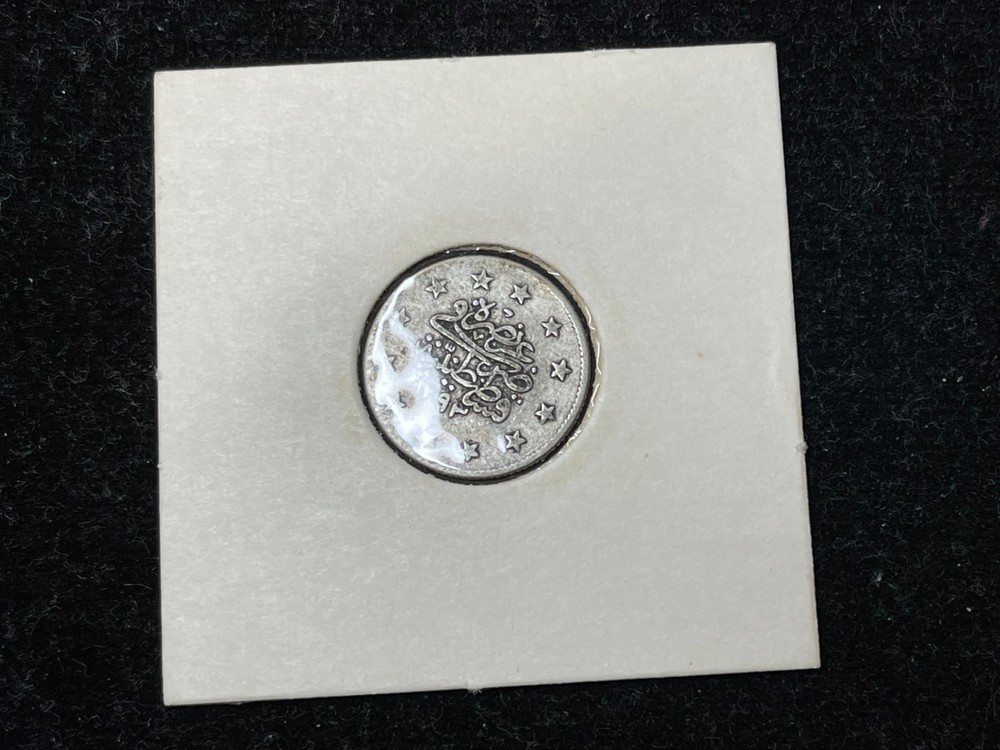 Early Turkey Silver Coin
