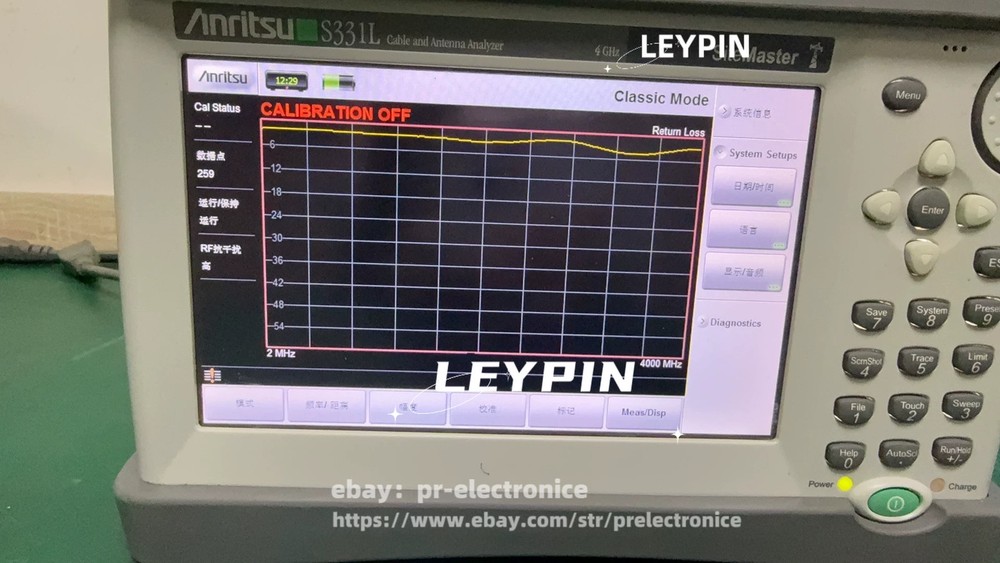 1 PCS Anritsu S331L Site Master Cable & Antenna Analyzer 4GHz