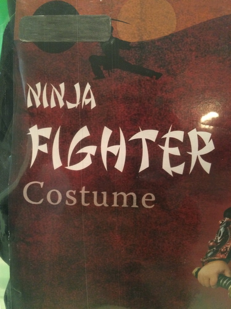NINJA FIGHTER COSTUME BOY'S SIZE MEDIUM (8)