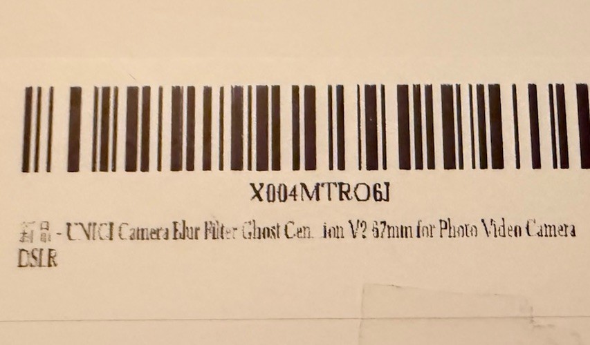 Blur Filter for Camera DSLR