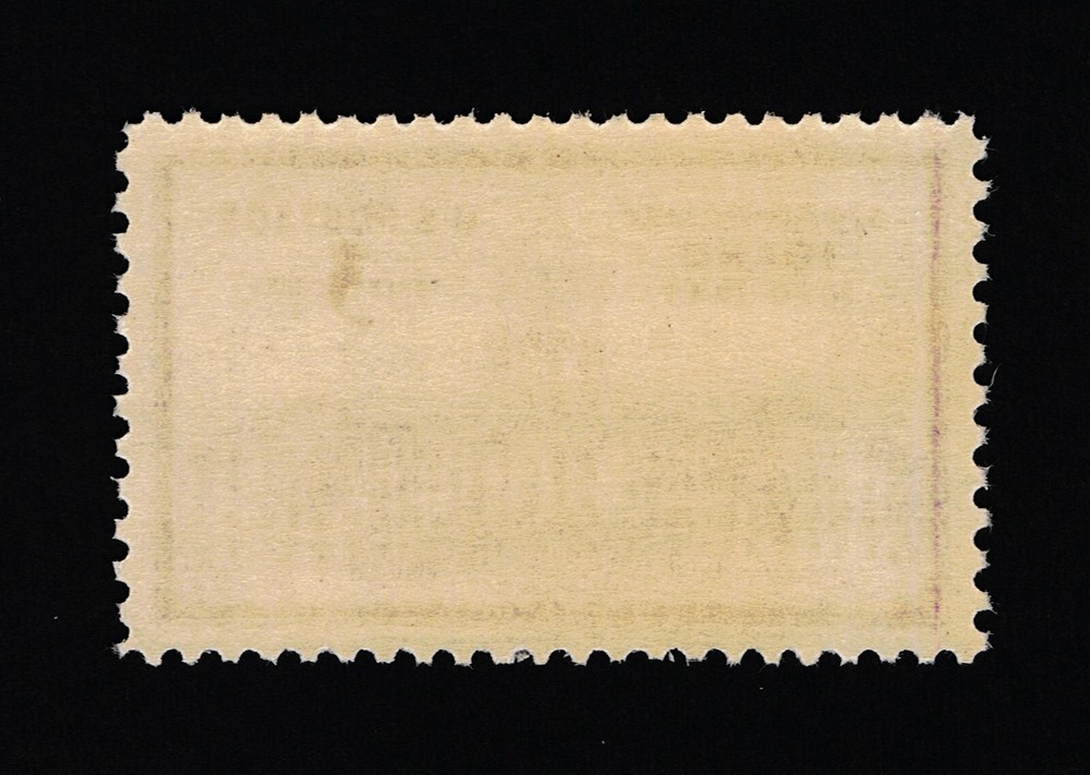 EXCEPTIONAL GENUINE SCOTT #896 MINT PRISTINE OG NH PSE CERT GRADED SUPERB 98