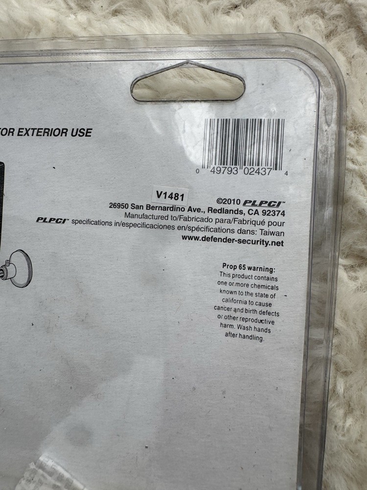 Defender Security Brass/Black Bit Key Rim Lockset, Vertical Style, E-2437