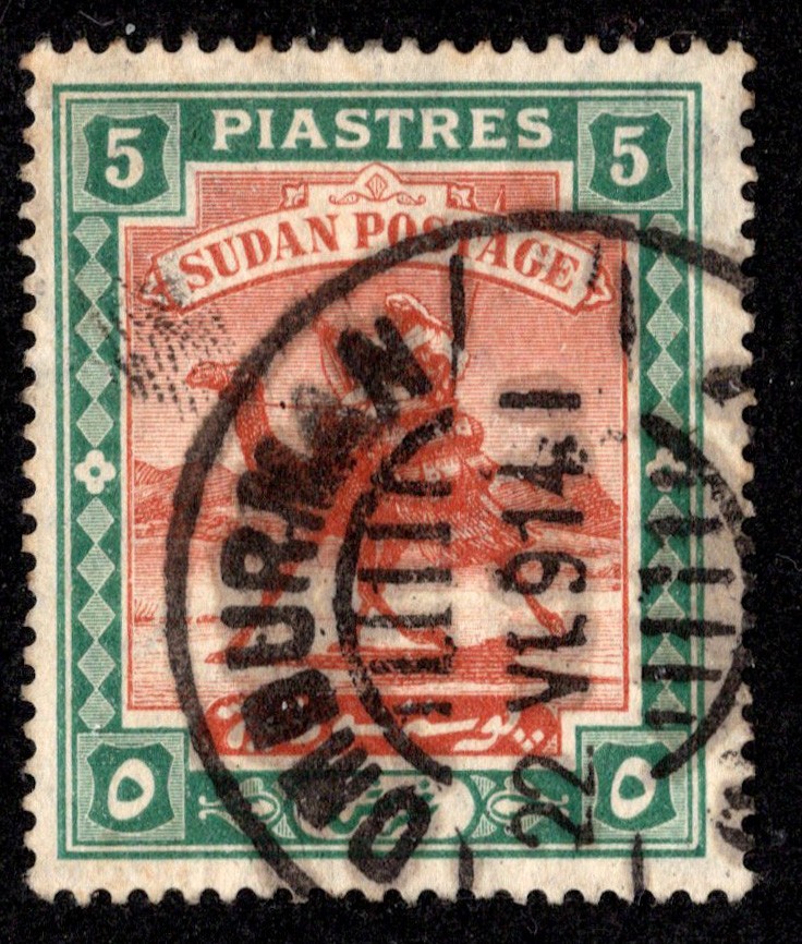 Sudan Scott 26 with Omdurman postmark.