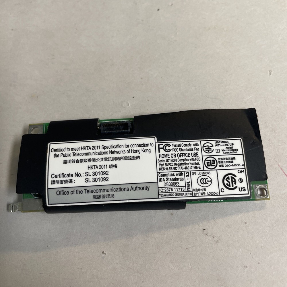 Apple A01-0707JP Internal 56k Modem Board @CPU25