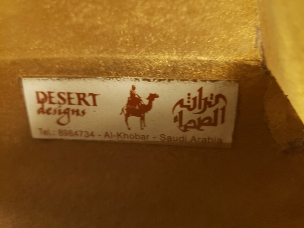 Framed Persian Dagger