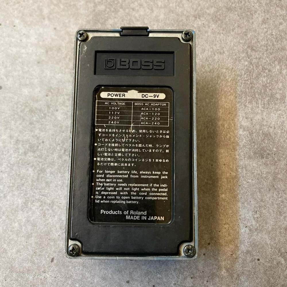 BOSS CS-1 Compression Sustainer Silver Screw Compressor Pedal 5933