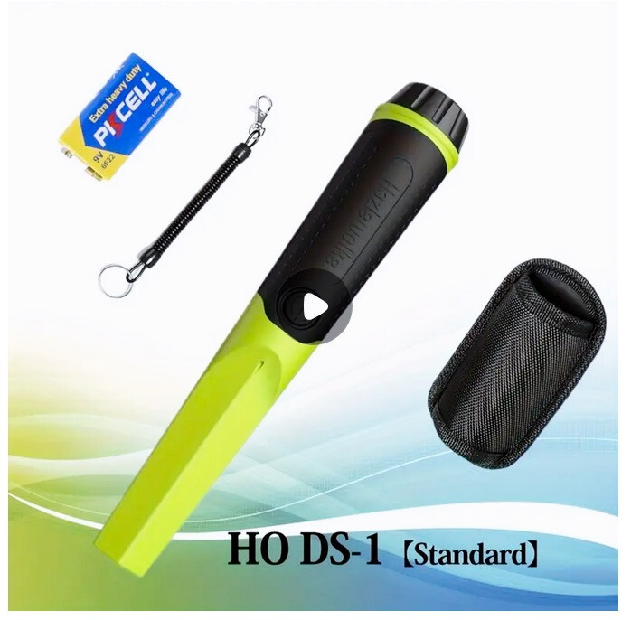 DS-1 Handheld Metal Dectector Pin Pointer, Belt Mount & Tether, Heavy Duty