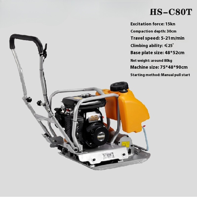 Gasoline-powered Flat Plate Compactor for Asphalt Vibration Compaction