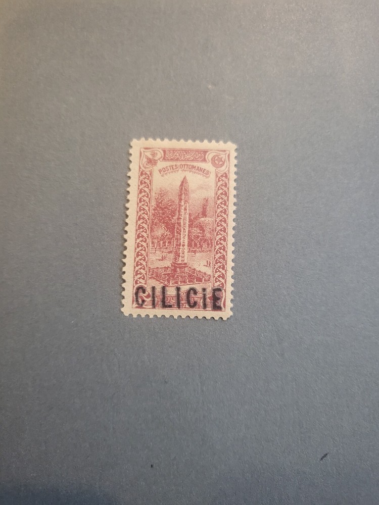 Stamps Cilicia Scott #2 h