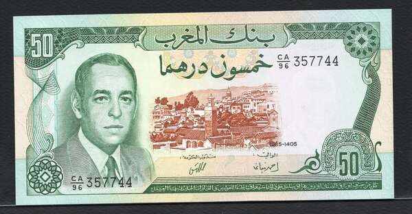 MOROCCO, P-58b, 50 DIRHAMS, 1985, UNC