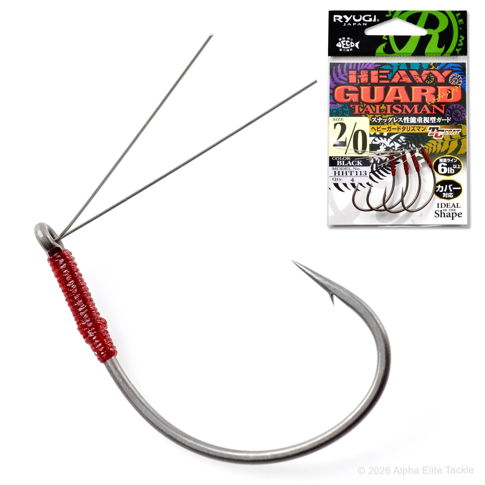 Ryugi Heavy Guard Talisman Wacky Hook