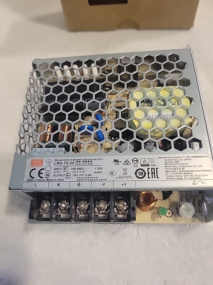 Westgate ULR-IN-HWDR-75W
