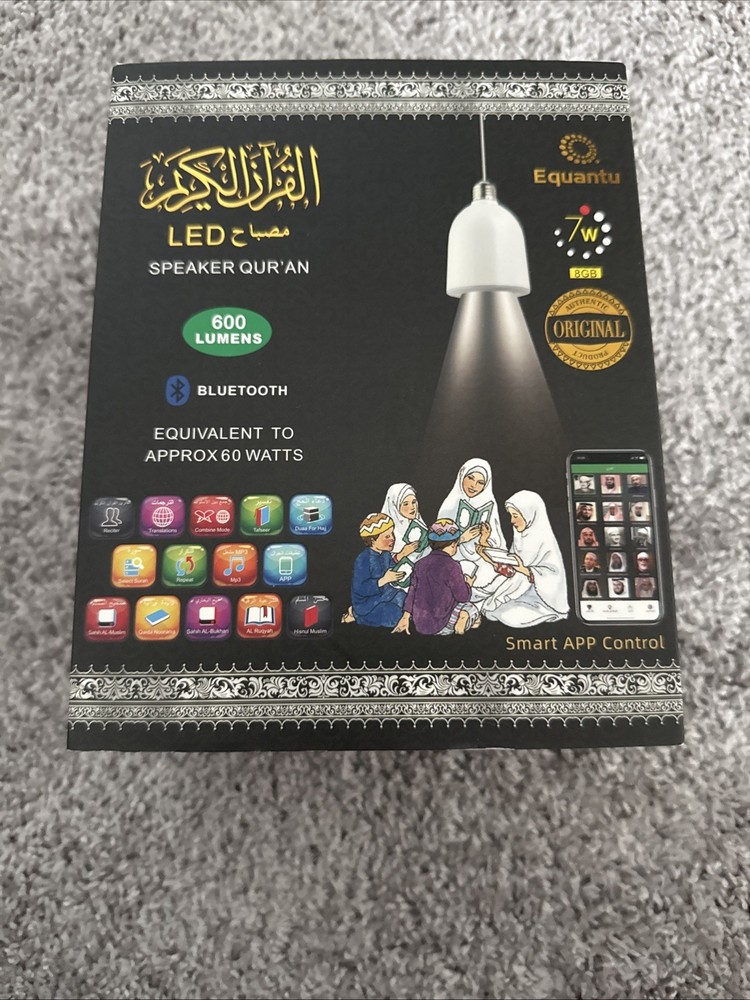 LED Speaker Quran - Bluetooth - MP3