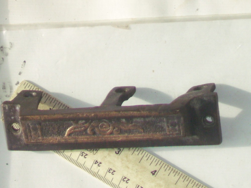 Rare vintage art deco solid brass front, back door lock catch only