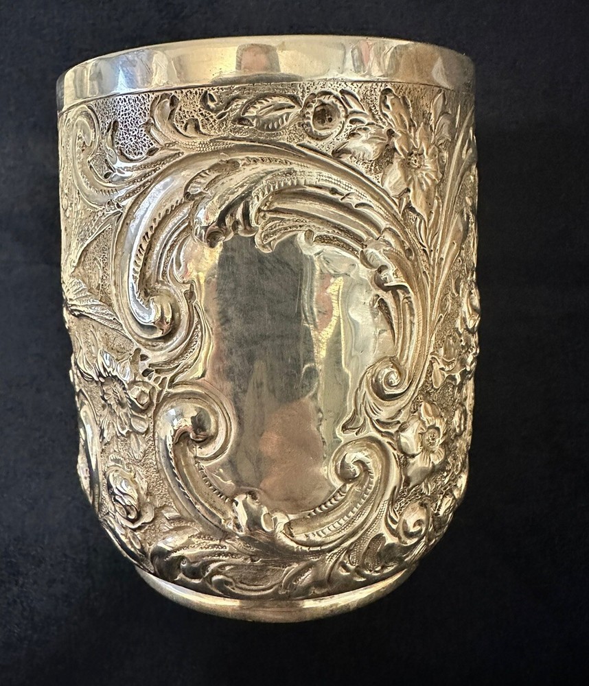 Victorian silver christening mug