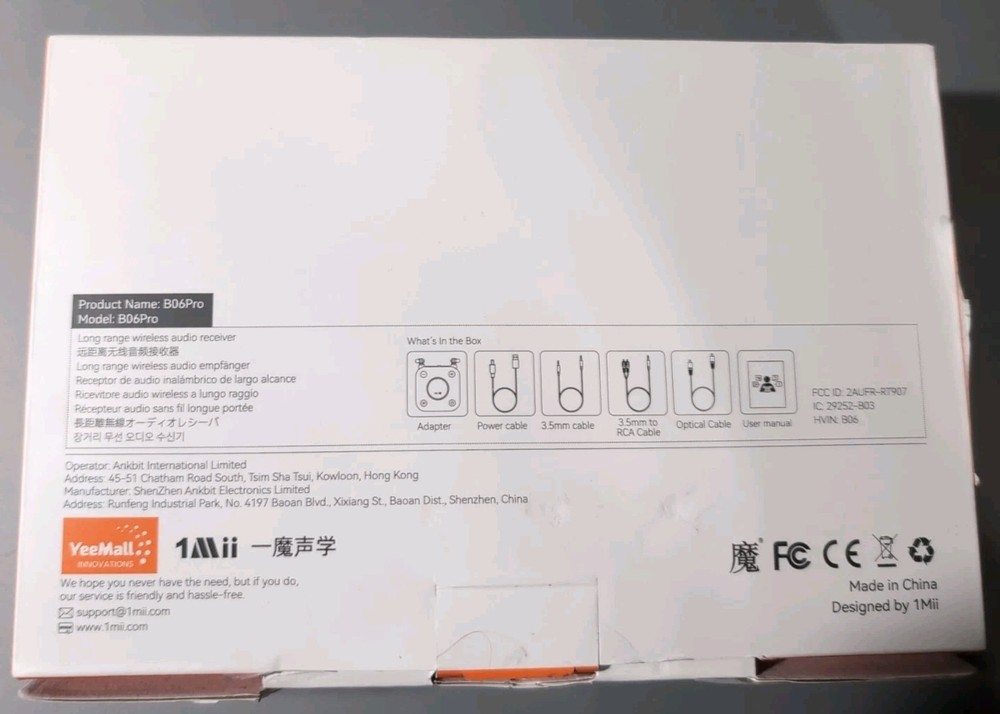 1Mii B06Pro Long Range Bluetooth Receiver aptX HD Optical RCA AUX 5.2
