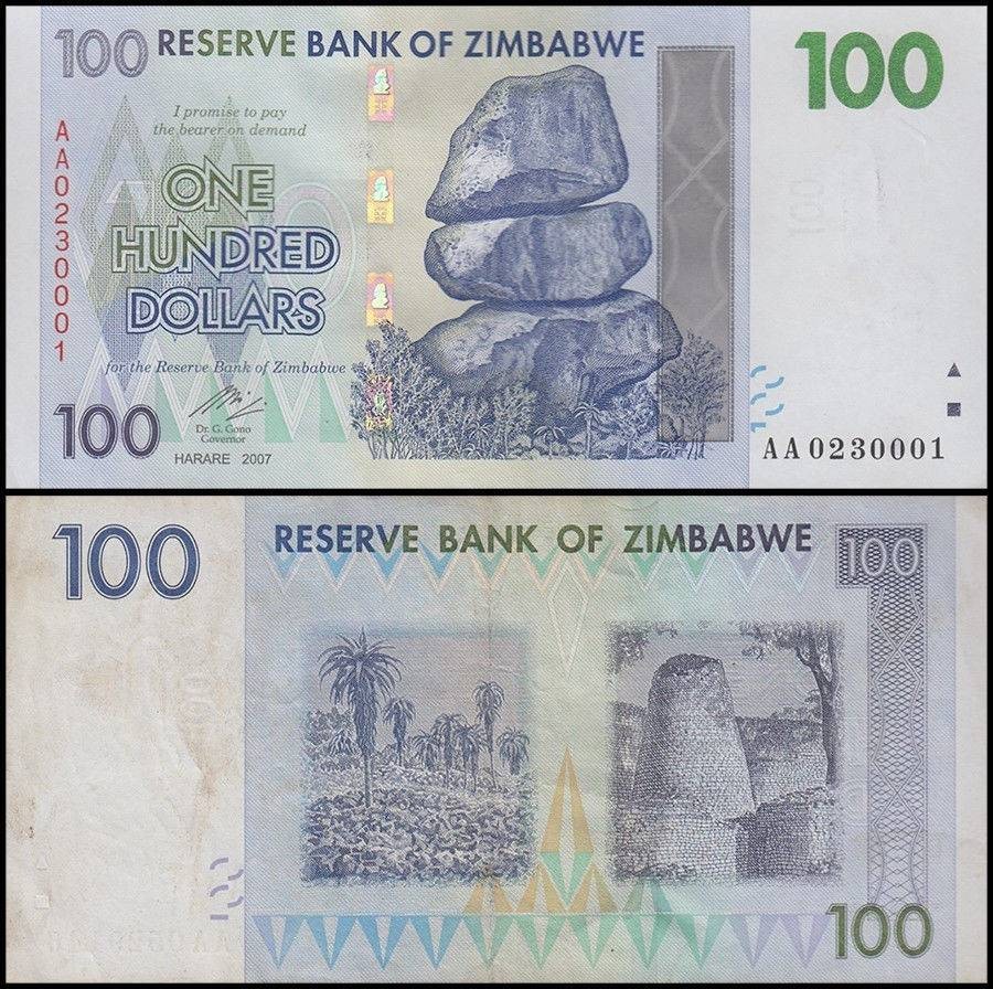 Zimbabwe 100 Dollars, 2007, P-69, Used