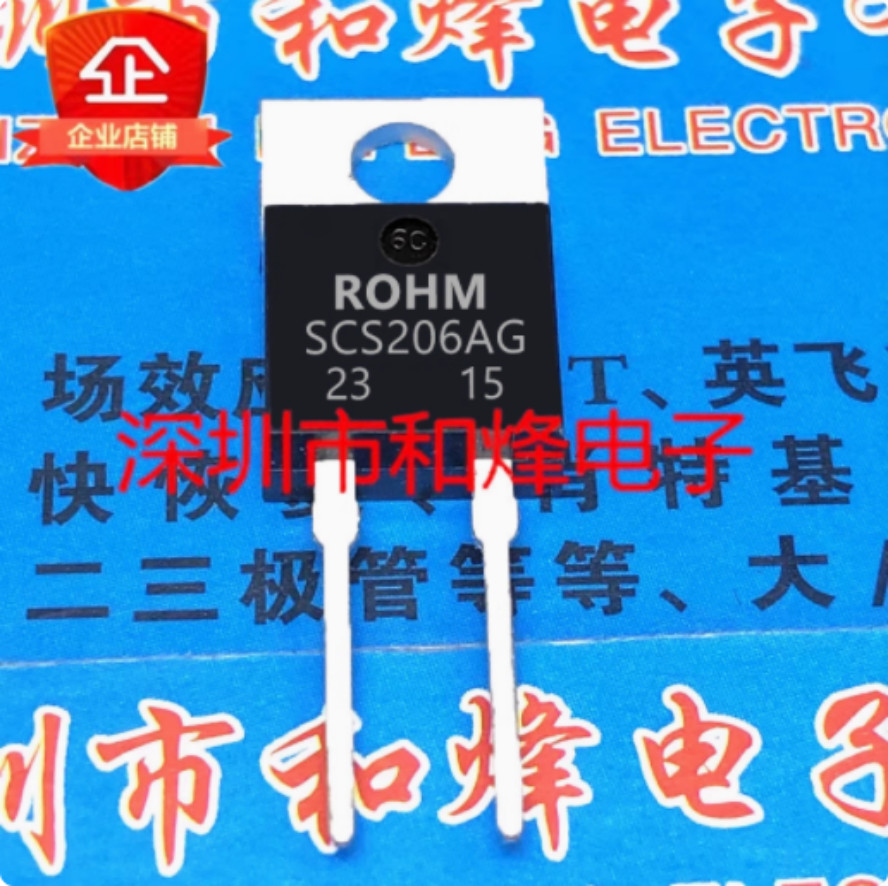 10PCS SCS206AG TO-220