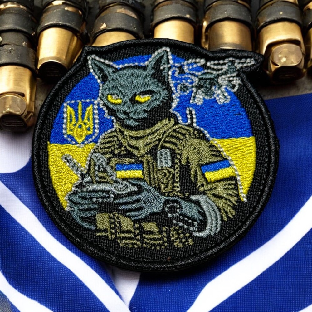 Ukrainian Tactical Morale Patch Cat Drone Operator Flag Trident Embroidered