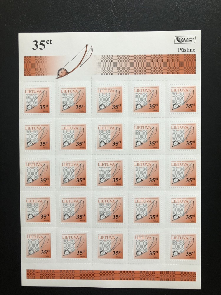 Lithuania 2013 Mi 1089II MNH Full Sheet