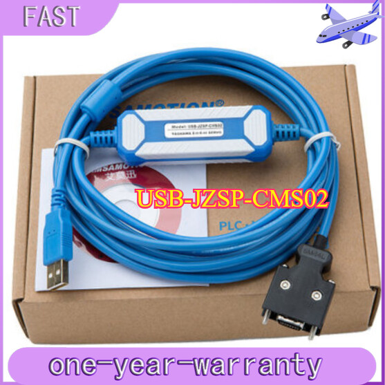 USB-JZSP-CMS02 for Yaskawa Sigma-II/ III Series Servo Programming Cable