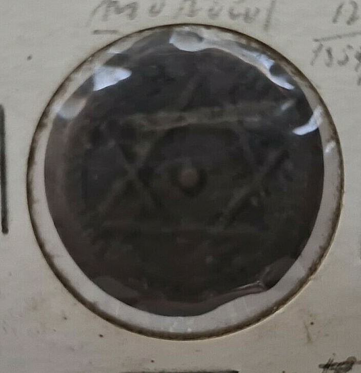 Morocco Lot 2 coins from 1859