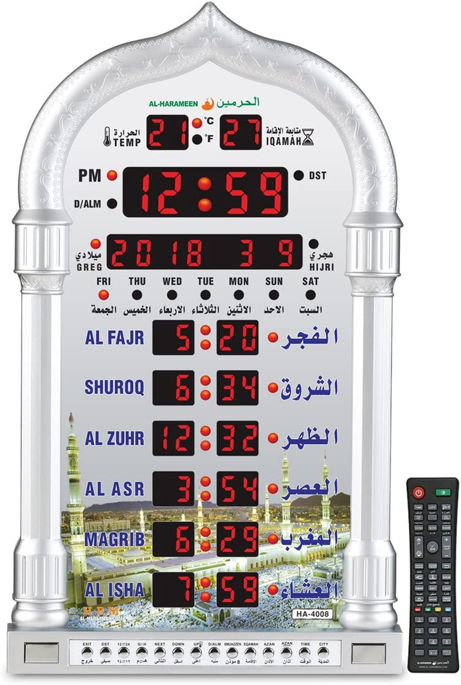 Azan Clock,Led Prayer Clock,Wall Clock,Read Home/Office/Mosque Digital Azan Cloc