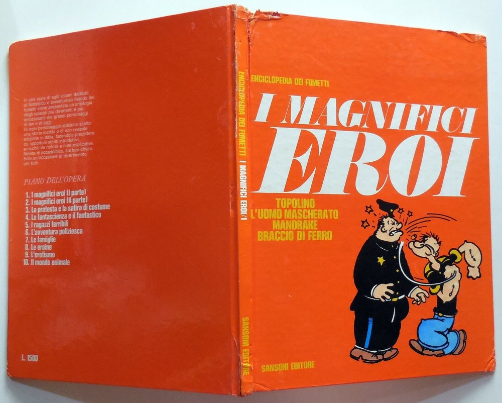 1970 SAMSONI 5 VOLUME ENCYCLOPEDIA COMICS BOX SET