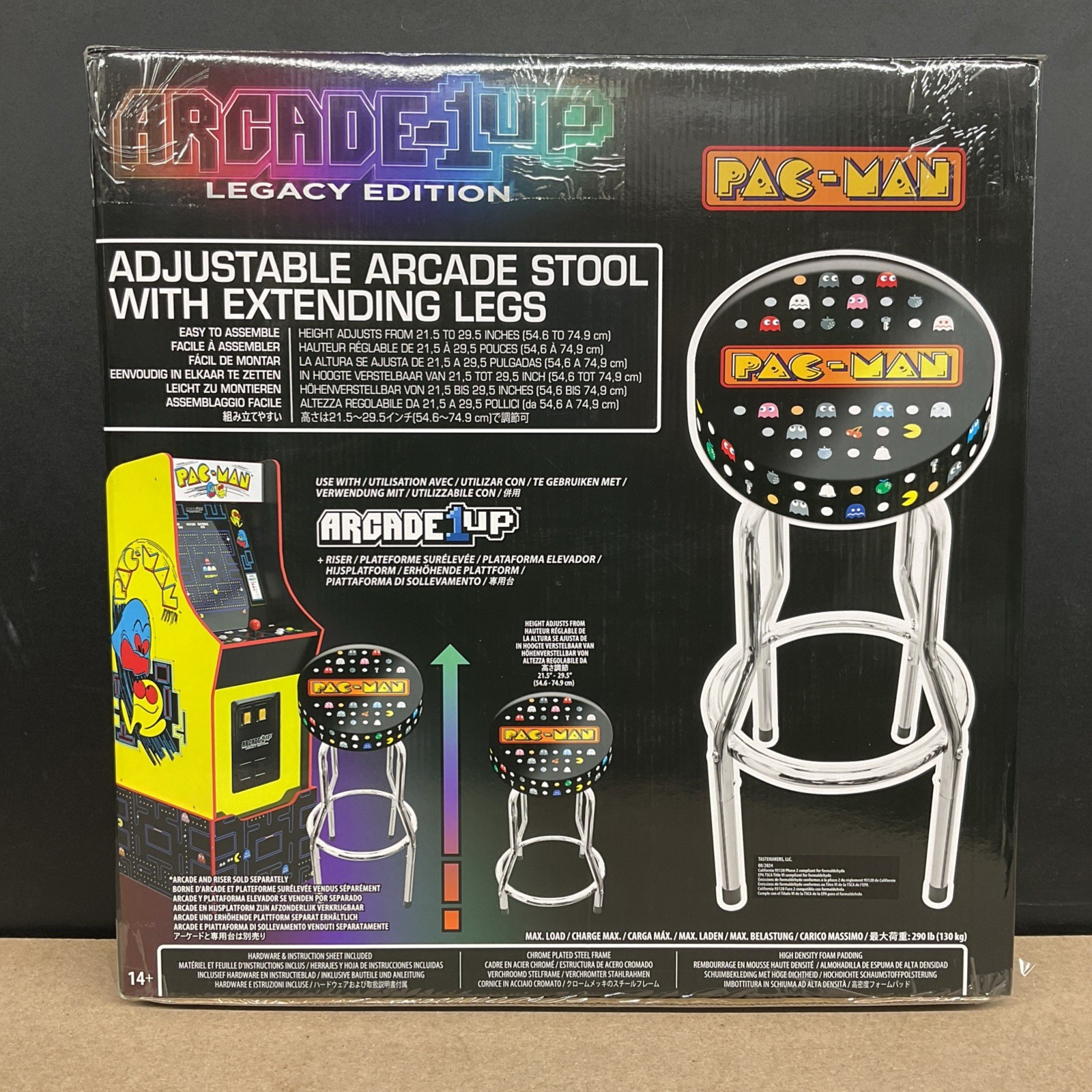 Arcade1Up Legacy Edition PAC-Man Adjustable Arcade Stool With Extending Legs