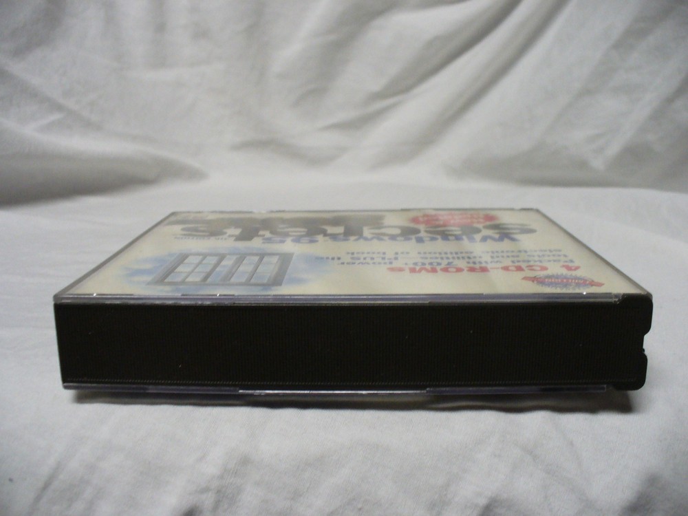 Windows 95 Secrets Gold 4th Edition 4 CD-ROMs