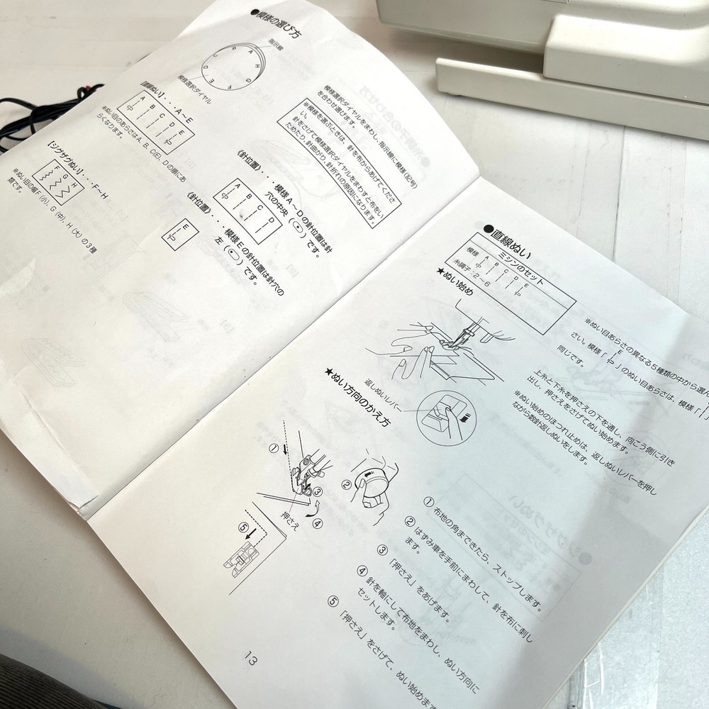 Janome Hello Kitty compact sewing machine YN-777 Operation confirmed Beginner JP