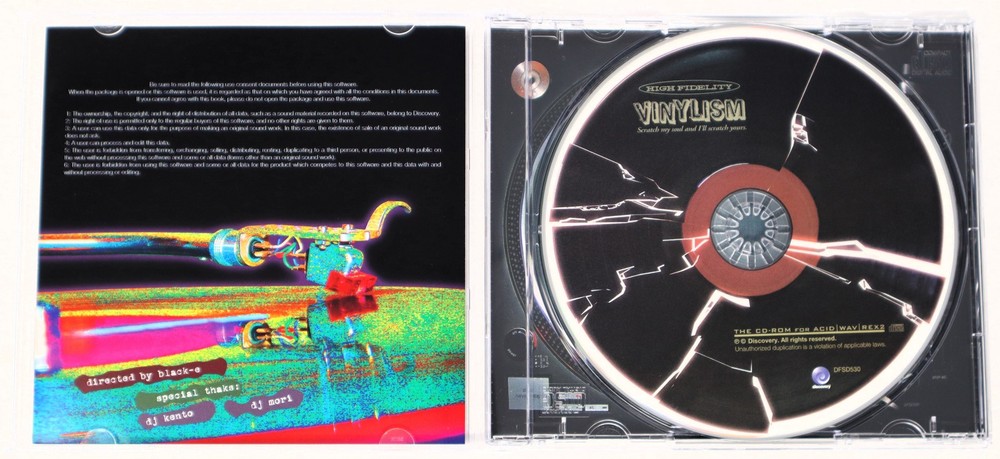 Discovery Firm Vinylism Sample Library/Sound Library/Sampling CD 1990s