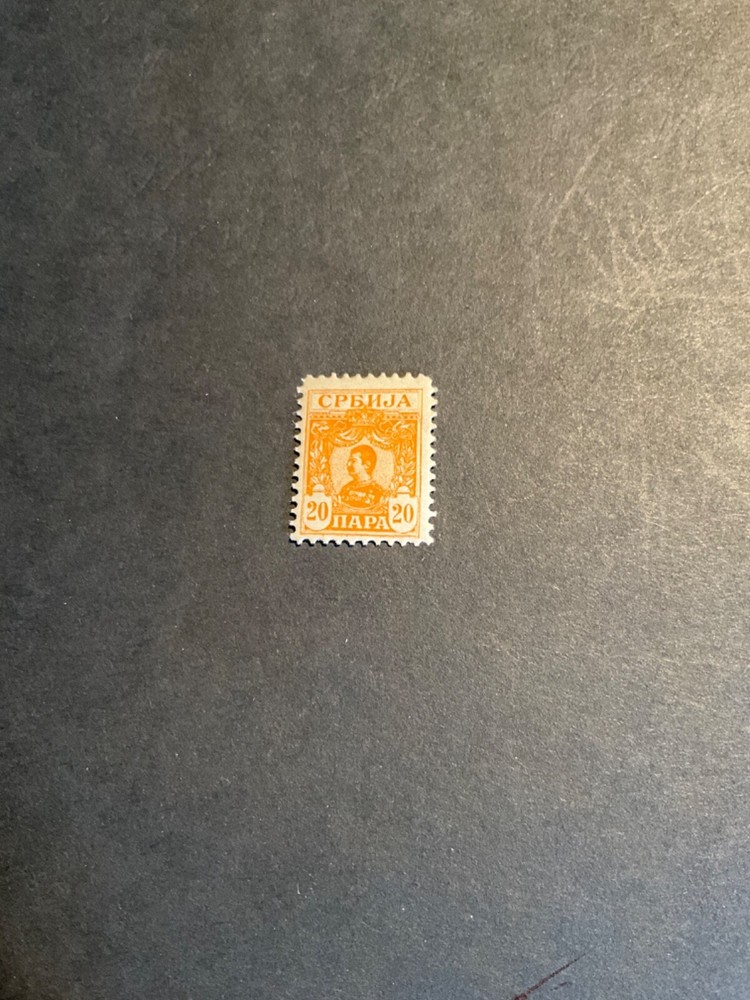 Serbia Scott #62 never hinged