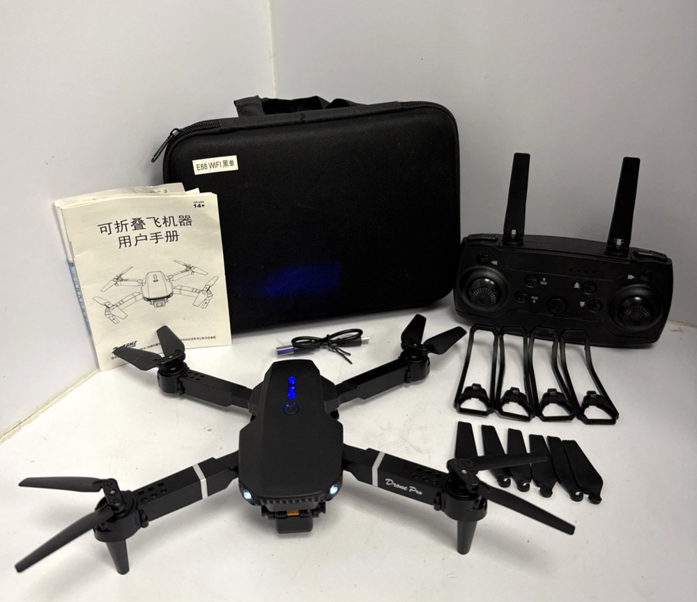 E88 Drone Set